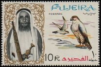 [Shaikh Mohamed bin Hamad al Sharqi and Fauna, type R]