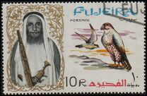 [Shaikh Mohamed bin Hamad al Sharqi and Fauna, type R]