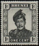 [Sultan Omar Ali Saifuddin, 1916-1986, type L]