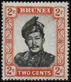 [Sultan Omar Ali Saifuddin, 1916-1986, type L1]