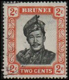 [Sultan Omar Ali Saifuddin, 1916-1986, type L1]