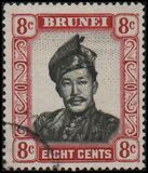 [Sultan Omar Ali Saifuddin, 1916-1986, type L5]