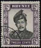 [Sultan Omar Ali Saifuddin, 1916-1986, type L7]