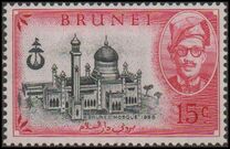 [Opening of Brunei Mosque, тип N1]
