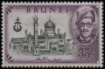 [Opening of Brunei Mosque, тип N2]