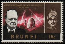 [The First Anniversary of the Death of Winston Churchill, 1874-1965, type R2]