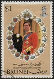 [Royal Wedding of Prince Charles and Lady Diana Spencer, tip DG]