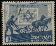 [The 50th Anniversary of Jewish National Fund, tegund BC]