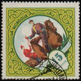 [Mongolian Sports, Tip DG]