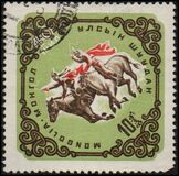 [The 40th Anniversary of the People's Republic - Sports, type HK]