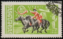 [40°ann. servizio postale mongolo P.A., Scrivi GF]