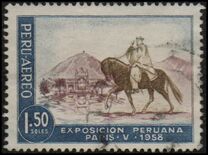 [Airmail - "Treasures of Peru" Exhibition, Paris, tegund MC]