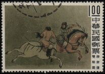 [Ancient Chinese Paintings from Palace Museum Collection, type DE]
