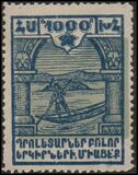 [Pictorial Issue - Not Issued, type AP]