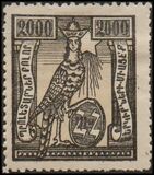 [Pictorial Issue - Not Issued, type AQ]