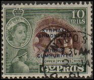 [Stamps of 1955 Overprinted, 類型 BU]