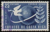 [Airmail - The 75th Anniversary of UPU, סוג GS1]