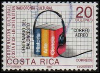 [Airmail - The 100th Anniversary of Basketball, Вид AKL]