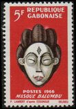 [World Festival of Negro Arts, Dakar, type DF]