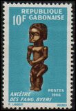 [World Festival of Negro Arts, Dakar, type DG]