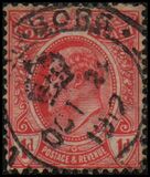 [King Edward VIII, प्रकार I]