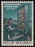 [The 40th Anniversary of the United Nations, type AMF]