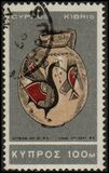 [New Daily Stamps, type EJ]