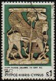 [Archaeological Treasures, type NN]