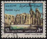 [Historical Buildings - Inscribed "A. R. EGYPT", 类型 GY]