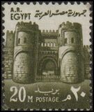 [Historical Buildings - Inscribed "A. R. EGYPT", 类型 GZ]