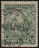 [New Colonial Seal -  without "Postage & Revenue" Inscription, type Z]