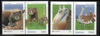 [EUROPA Stamps - Endangered National Wildlife, type LHM]