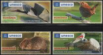 [The 65th Anniversary of Romania in the UNESCO, type LJB]