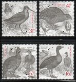[Migratory and Sedentary Game Birds, type LRI]