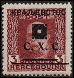 [Bosnia & Herzegovina Postage Stamps Overprinted - Cyrilic Letters, type J]