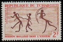 [Bailloud Mission in the Ennedi - Rock Paintings, type EX]