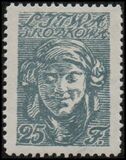 [New Daily Stamps, type C]