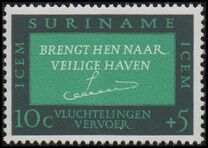[Intergovernmental Committee for European Migration, I.C.E.M., Fund, type WB]