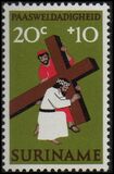 [Easter Charity - Jesus's Life and Death, տեսակ ADY]