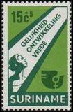 [International Women's Year, type AFR]