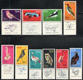 [Airmail - Birds, type IO]