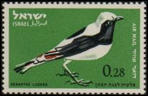 [Airmail - Birds, type IQ]