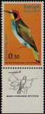 [Airmail - Birds, type IR]