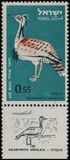 [Airmail - Birds, type IU]