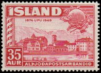 [The 75th Anniversary of the Universal Postal Union, වර්ගය CO]