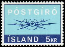 [Opening of the Postal Cheque Service, 유형 IB]