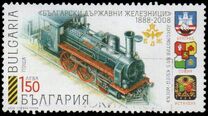 [The 120th Anniversary of the Orient Express, type FWC]