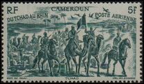[Airmail - From Chad to the Rhine - Inscribed "DU TCHAD AU RHIN", 类型 IAY]