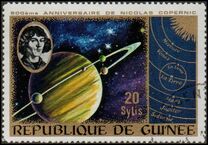 [The 500th Anniversary of the Birth of Copernicus, տեսակ OL]