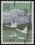 [Prefectural Stamps - Miyagi, type CFC]